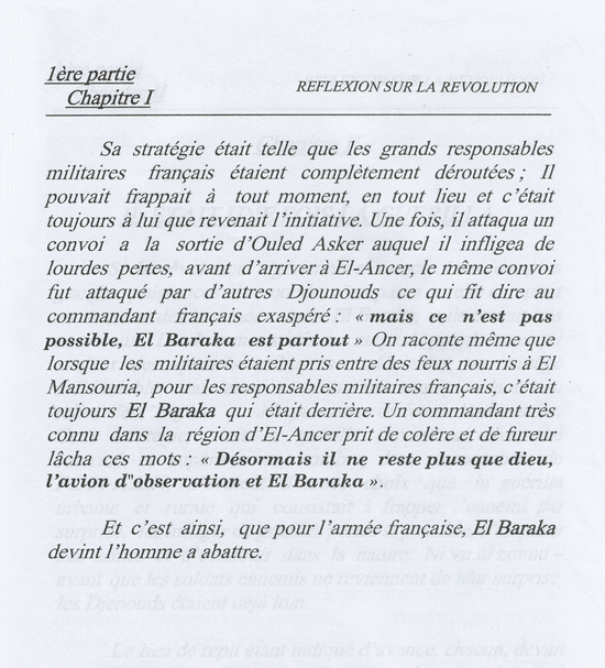  DAKHLI Mokhtar EL-BARAKA