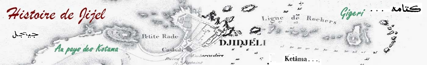 Histoire de Jijel |تاريخ جيجل ، كتامة