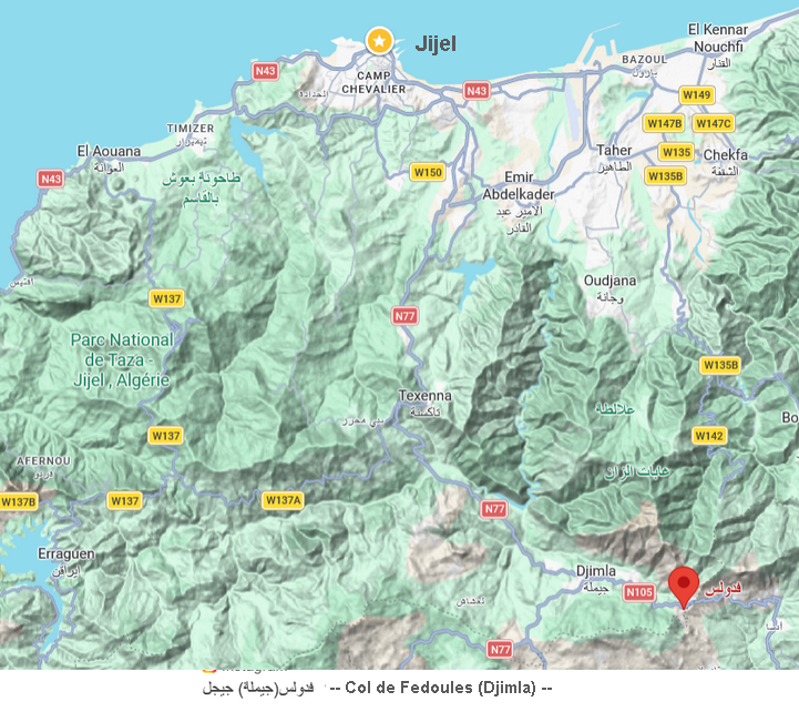 Col de Fdoules, Fedoules (Djimla)